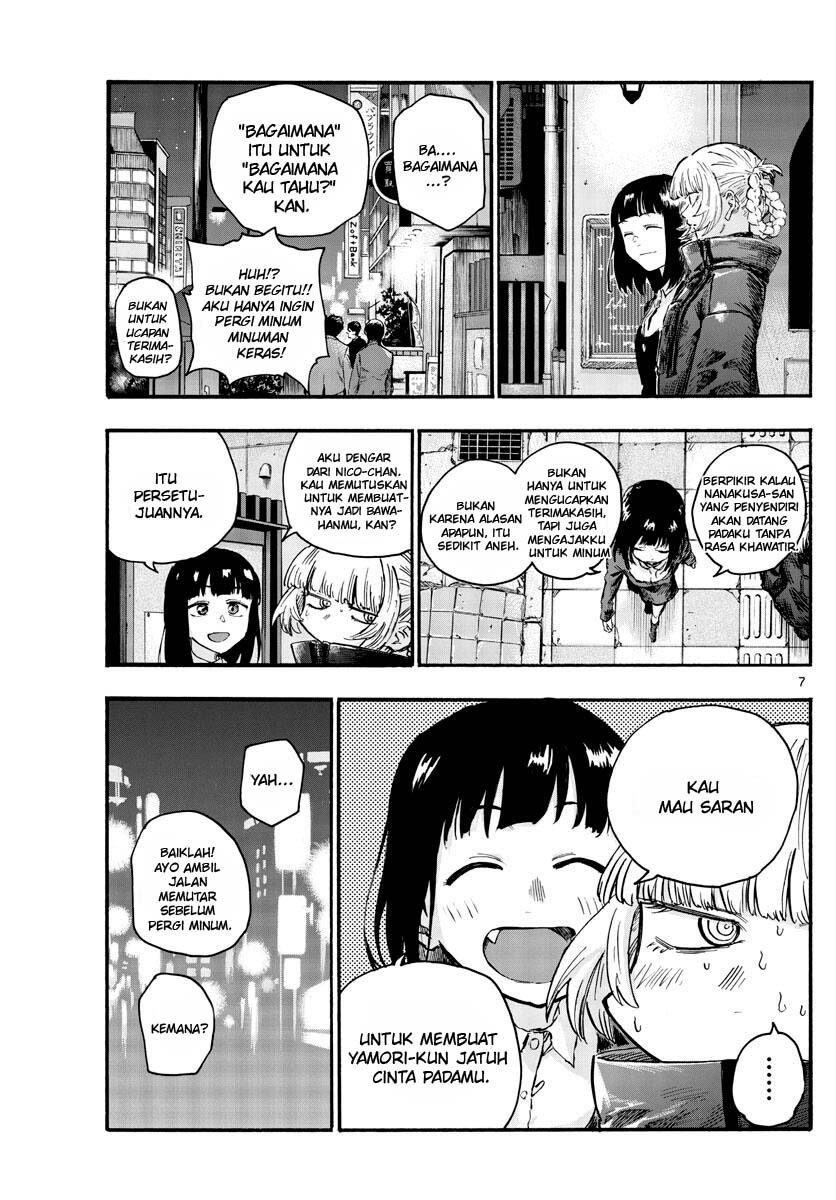 Chapter 47 - halaman 10