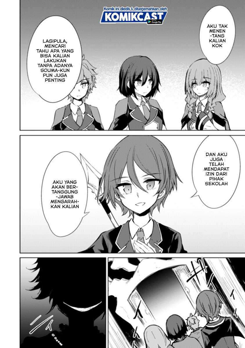 Chapter 33 - halaman 10