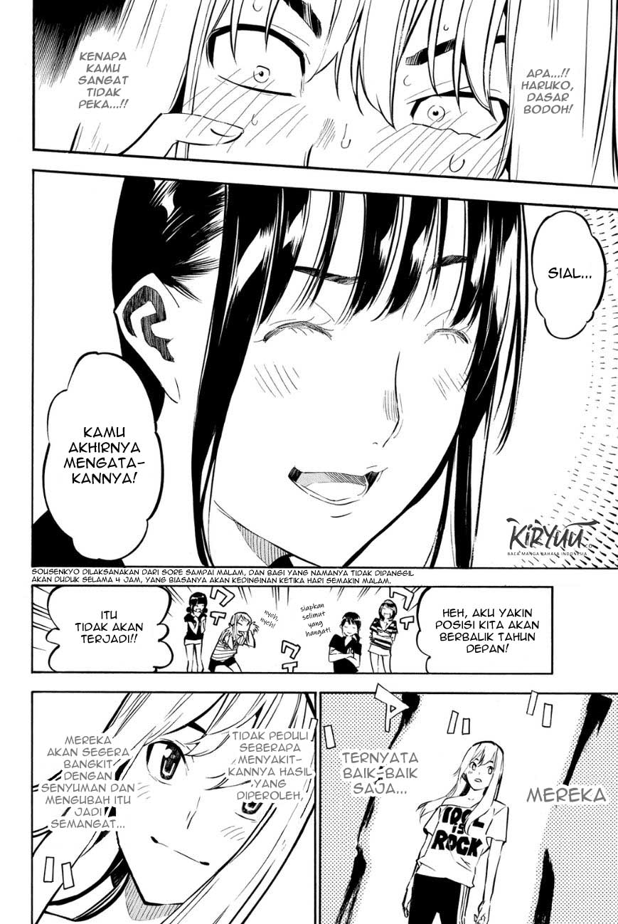 Chapter 214 - halaman 10