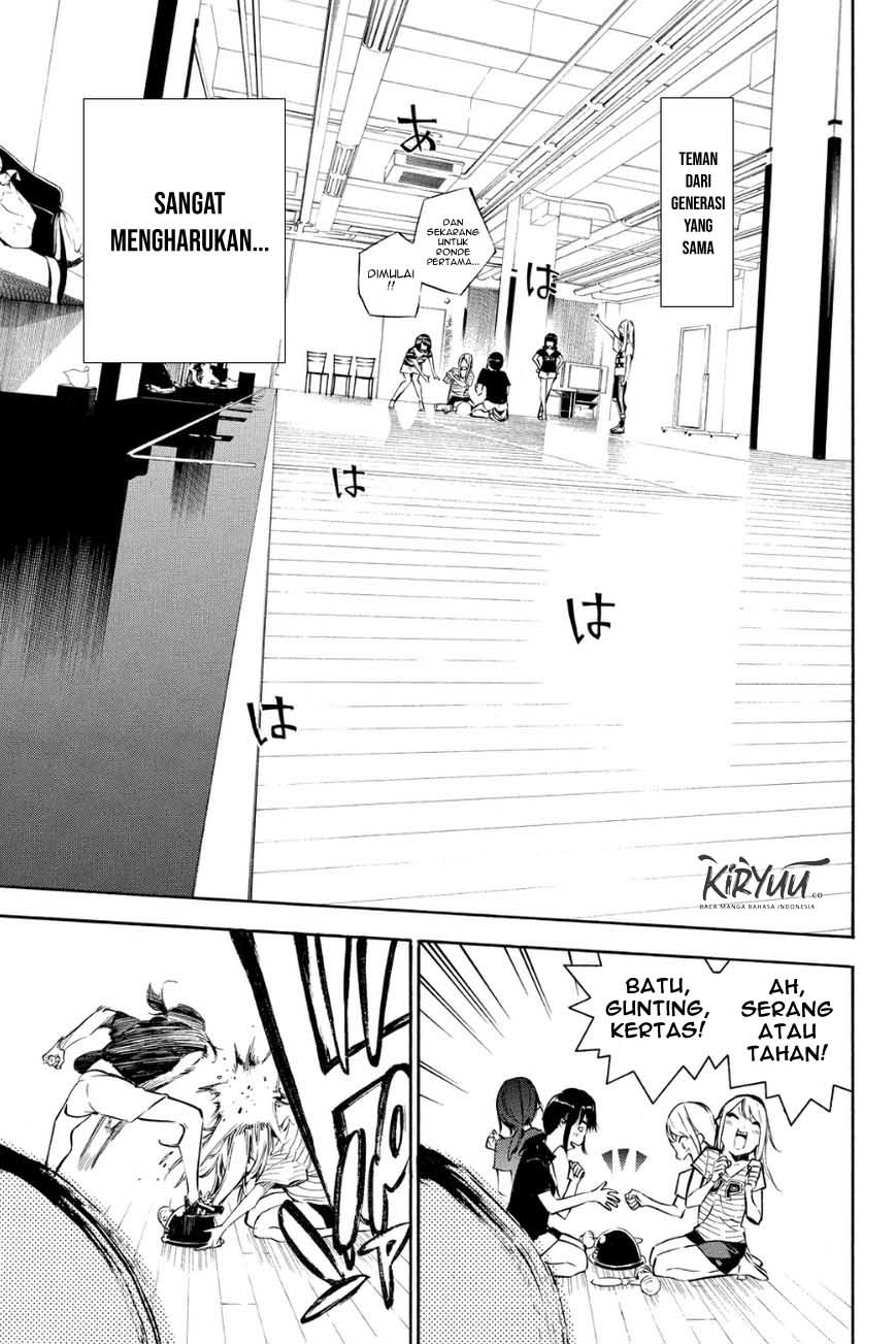 Chapter 214 - halaman 11