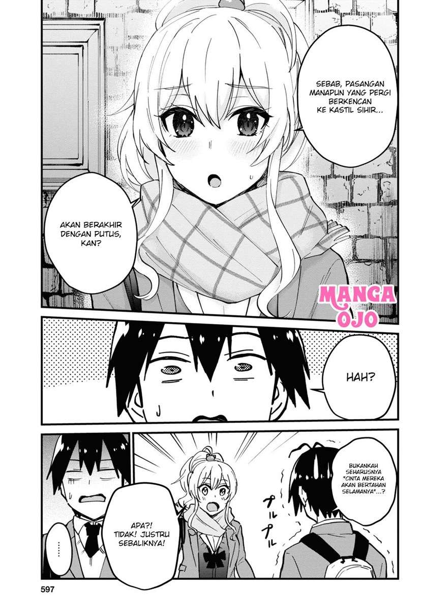 Chapter 118 - halaman 10
