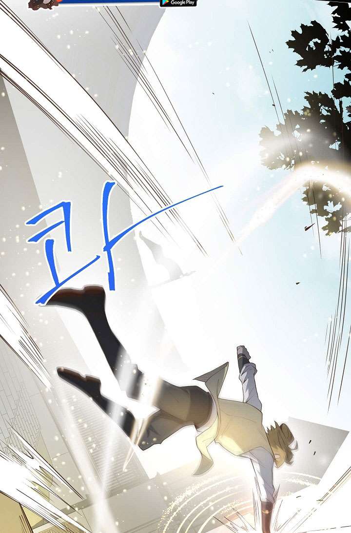 Chapter 9 - halaman 11