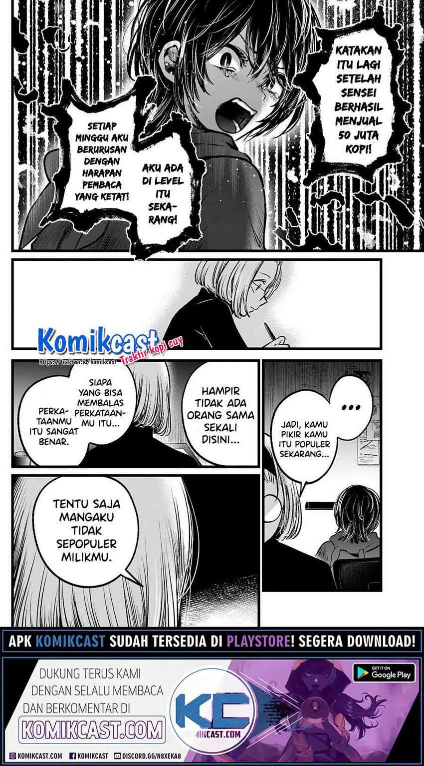 Chapter 48 - halaman 11