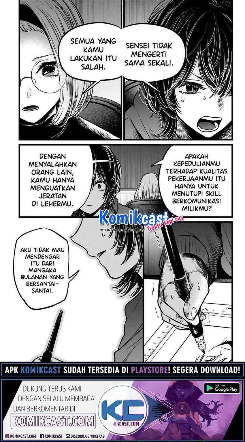 Chapter 48 - halaman 10