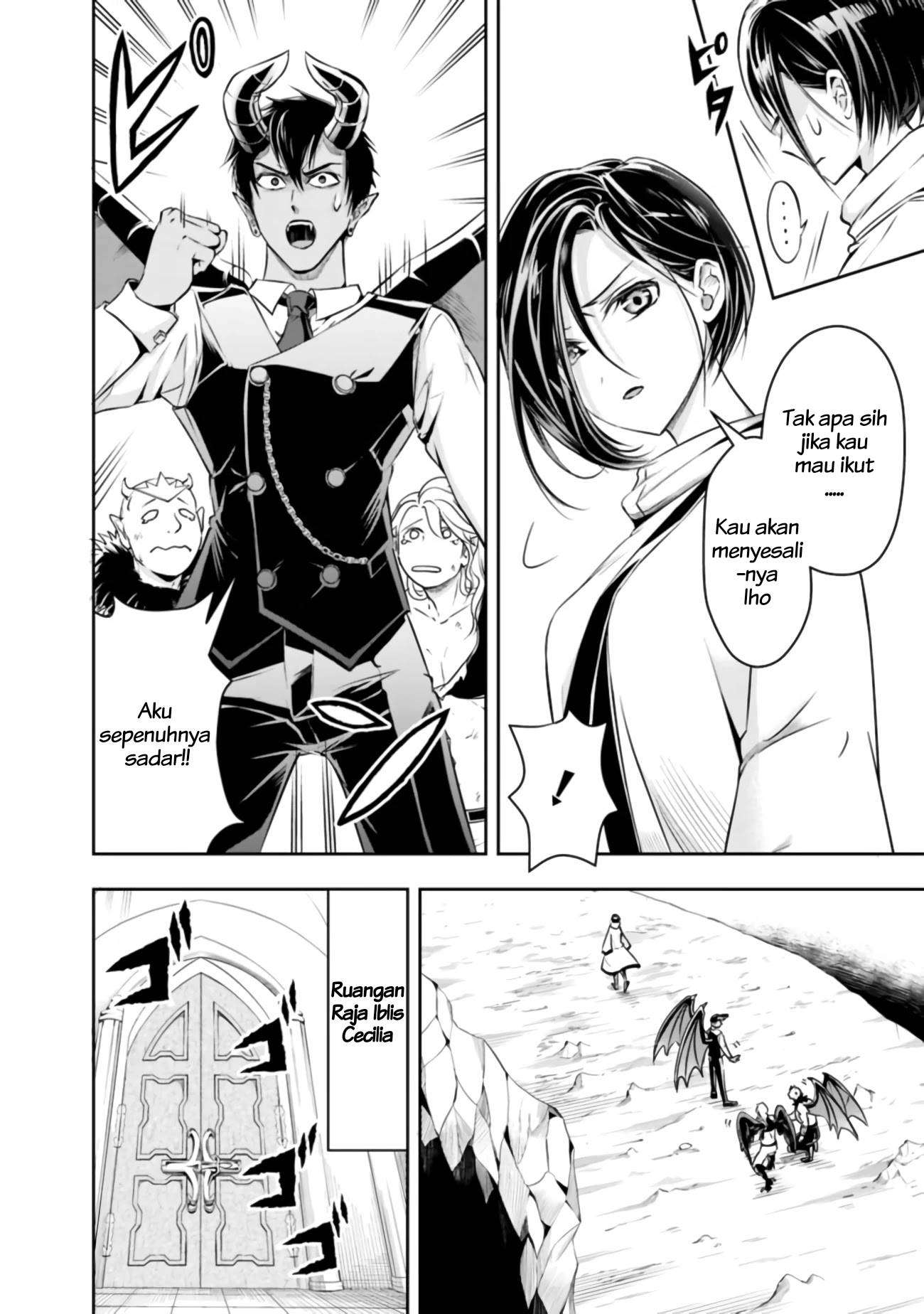 Chapter 42 - halaman 11