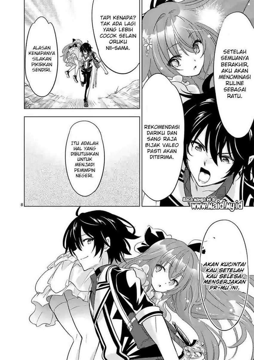 Chapter 53 - halaman 11