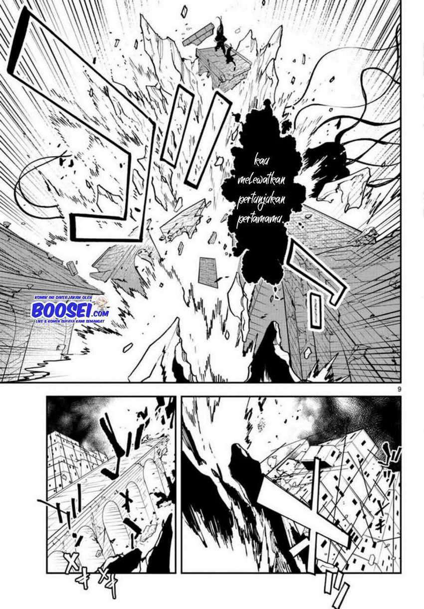 Chapter 23 - halaman 10