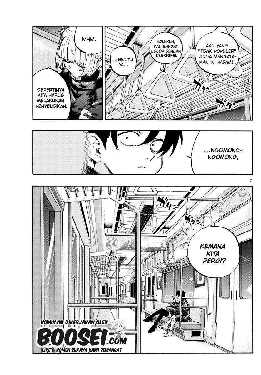 Chapter 51 - halaman 10