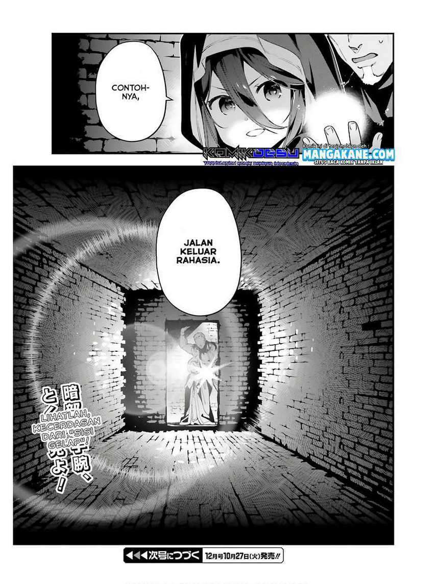 Chapter 91 - halaman 11