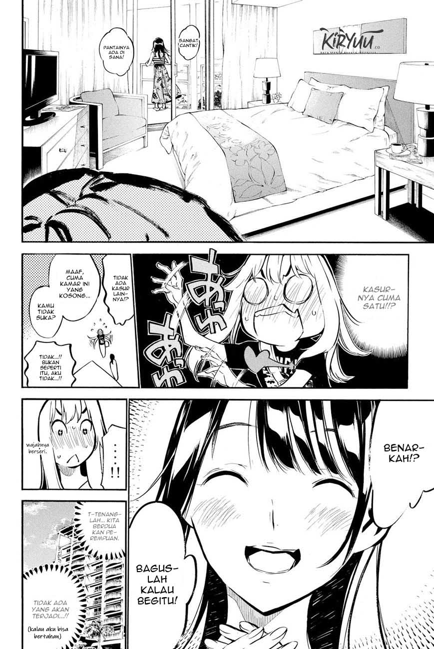 Chapter 216 - halaman 11