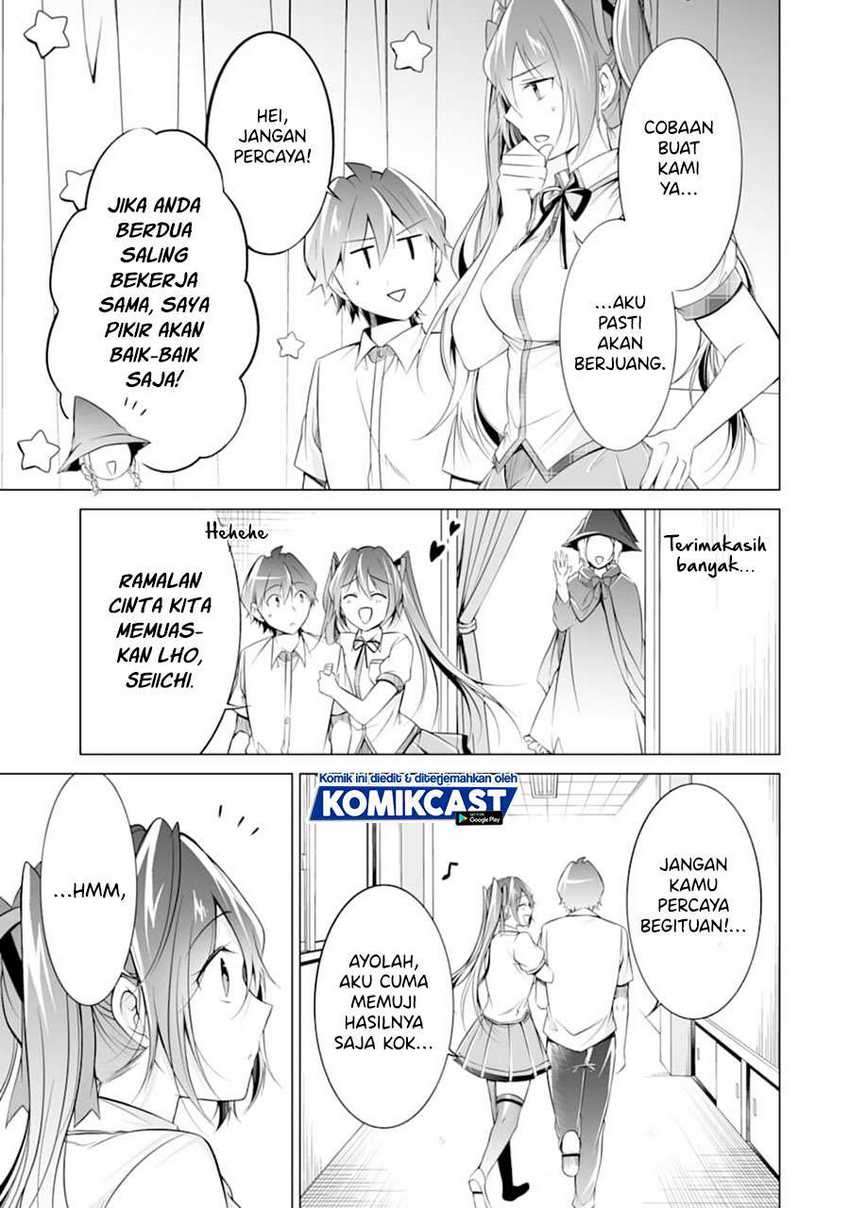 Chapter 78 - halaman 11