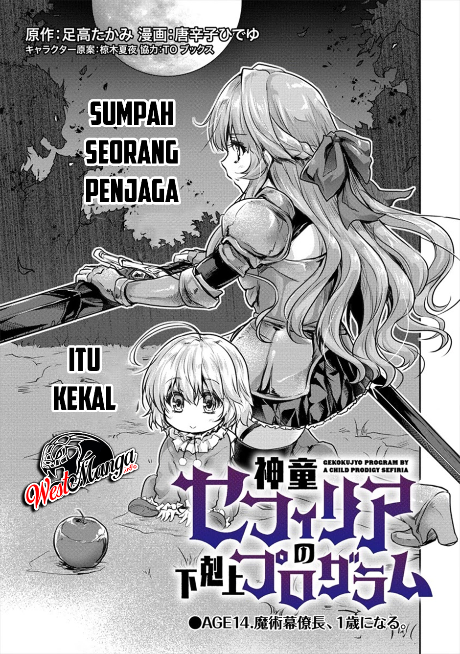Chapter 14 - halaman 10