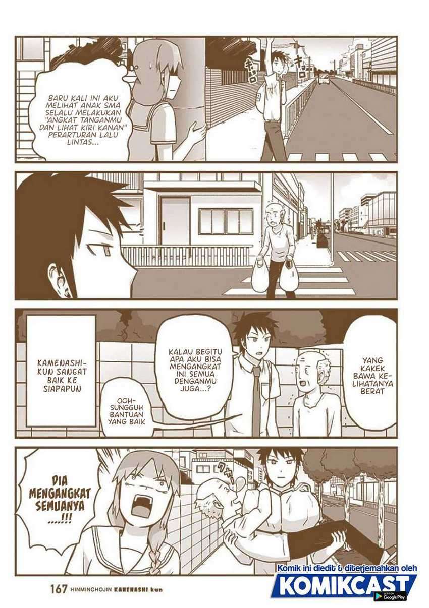 Chapter 26.5 - halaman 11