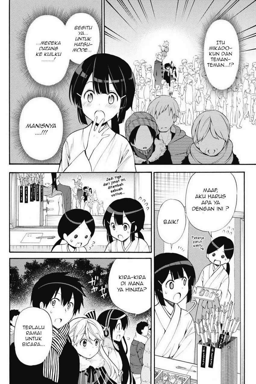 Chapter 43 - halaman 11