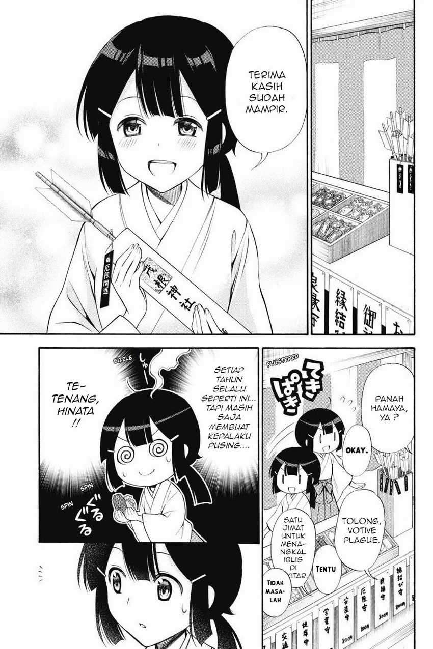 Chapter 43 - halaman 10