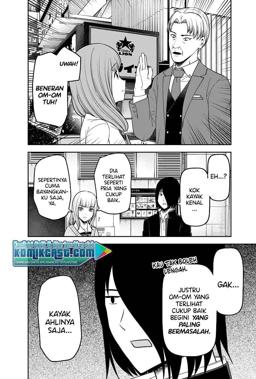 Chapter 230 - halaman 11