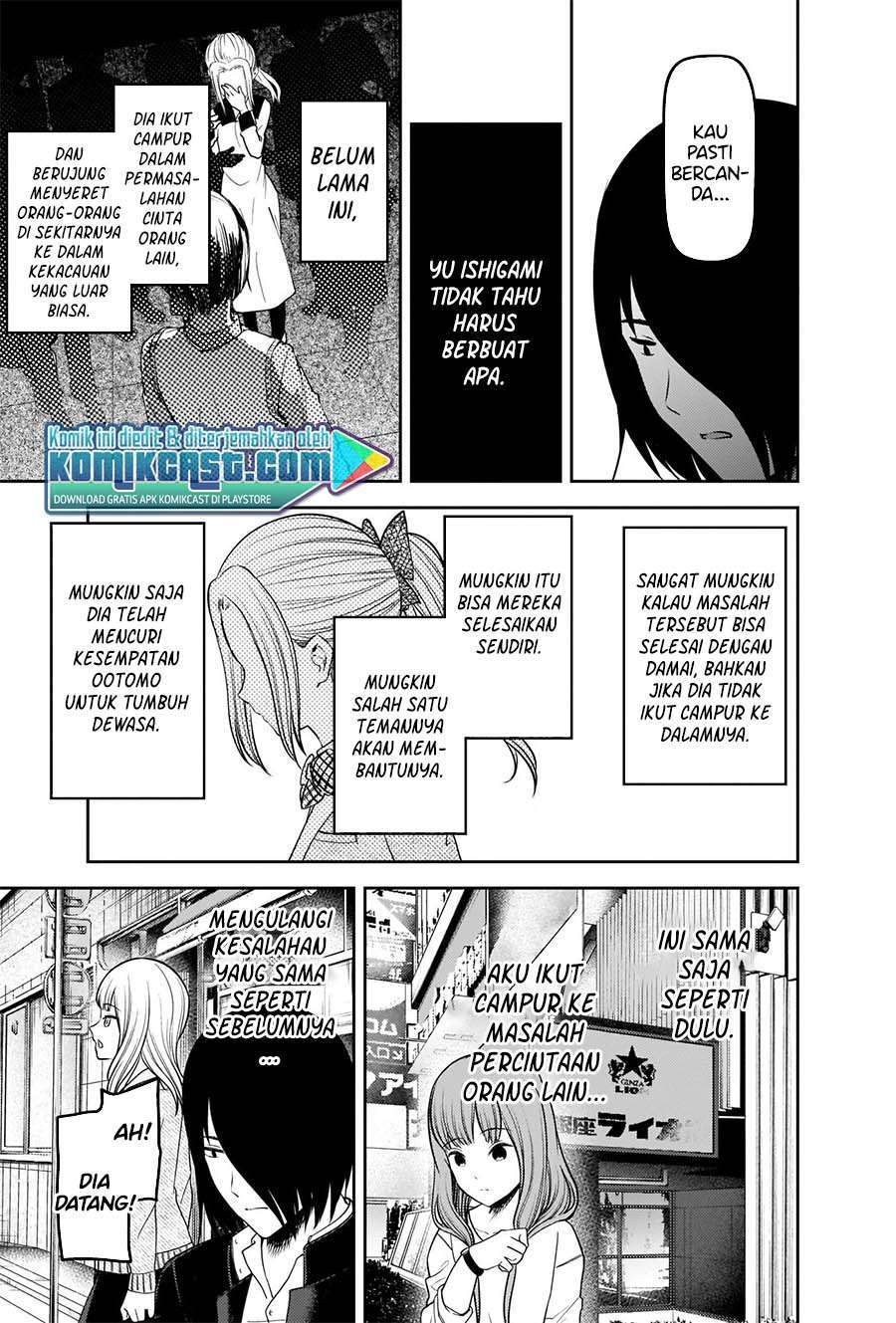Chapter 230 - halaman 10