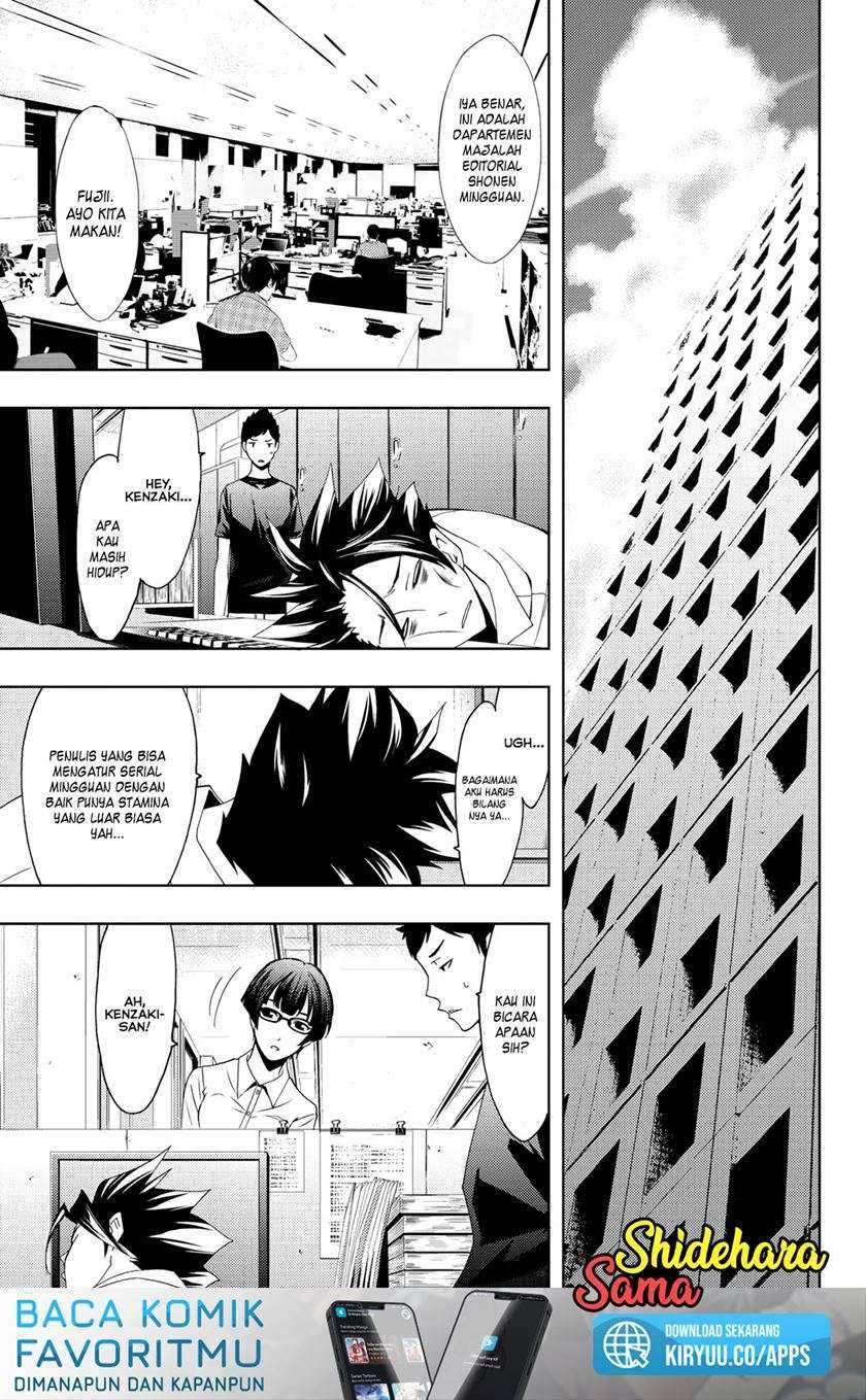 Chapter 66 - halaman 11