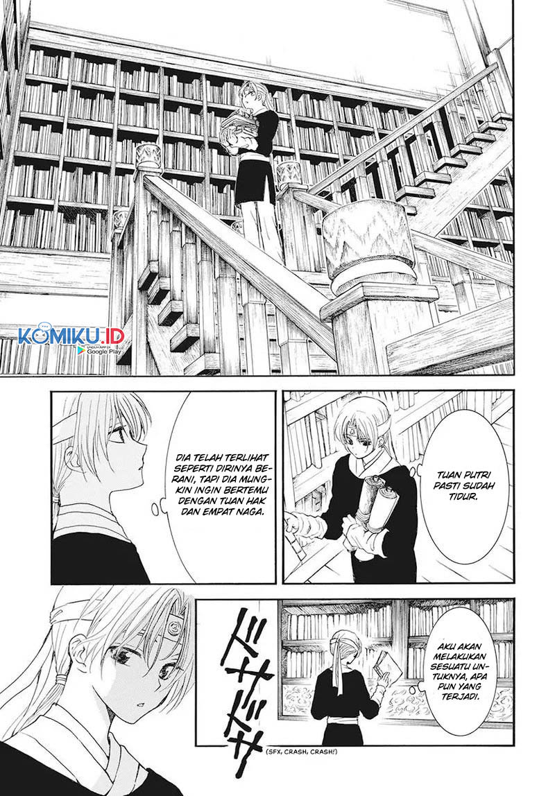 Chapter 186 - halaman 11