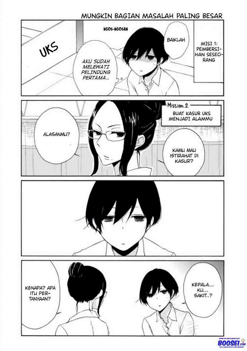Chapter 75 - halaman 11