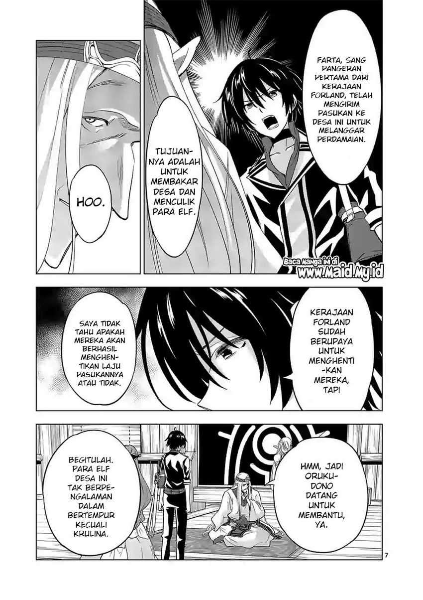Chapter 54 - halaman 10