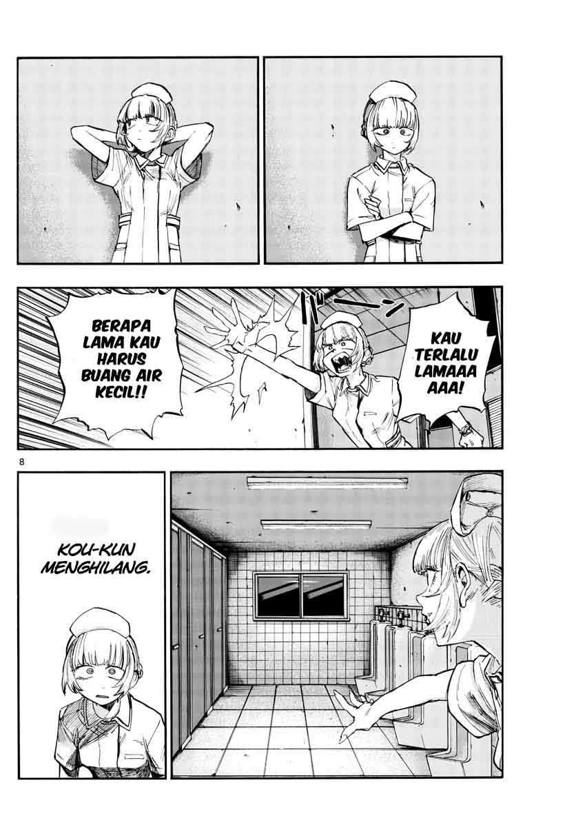 Chapter 59 - halaman 11