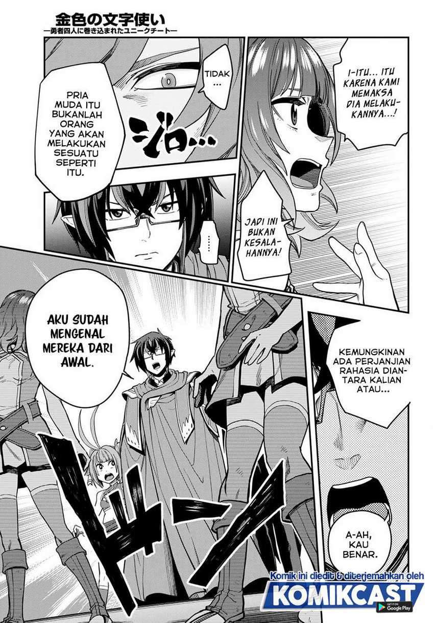 Chapter 72 - halaman 11