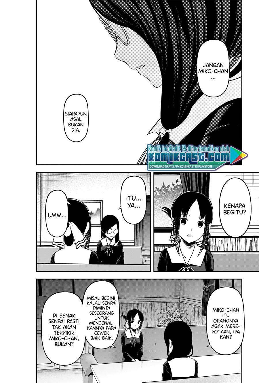 Chapter 231 - halaman 11