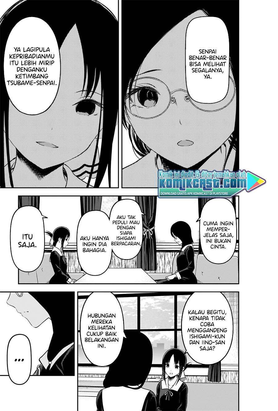 Chapter 231 - halaman 10