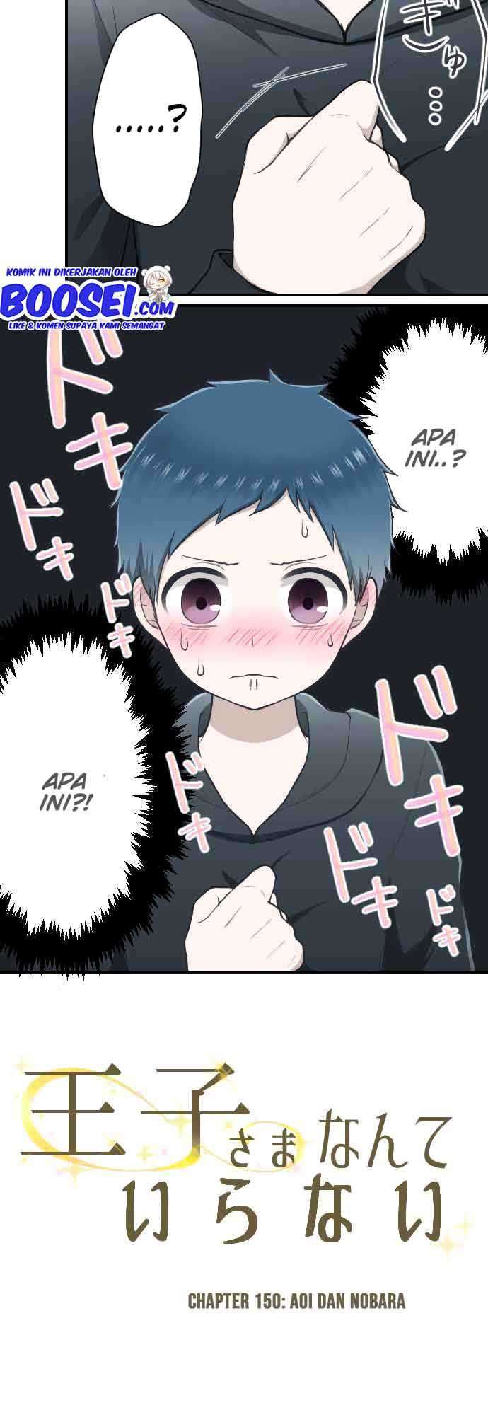 Chapter 150 - halaman 10