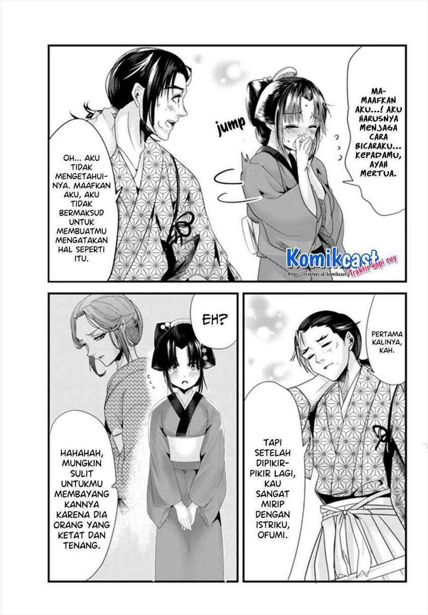 Chapter 41.5 - halaman 11