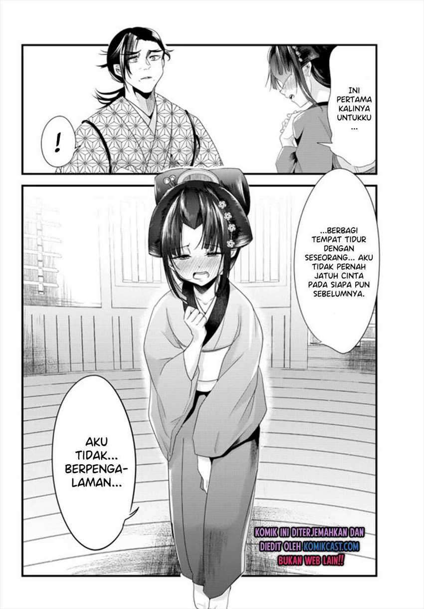 Chapter 41.5 - halaman 10