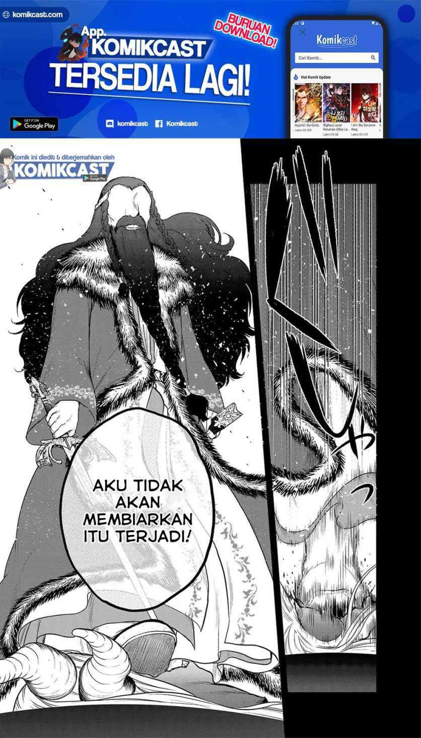 Chapter 32.1 - halaman 11
