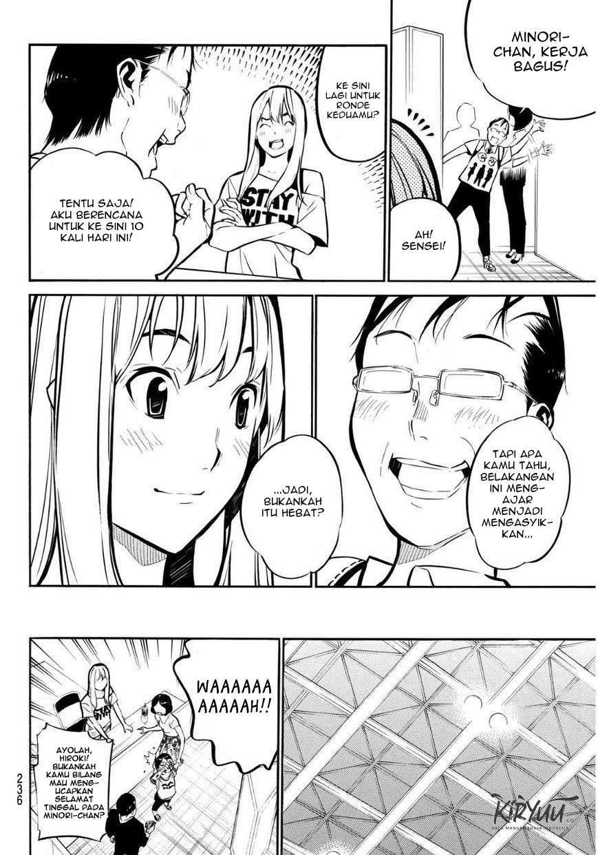 Chapter 220 - halaman 11