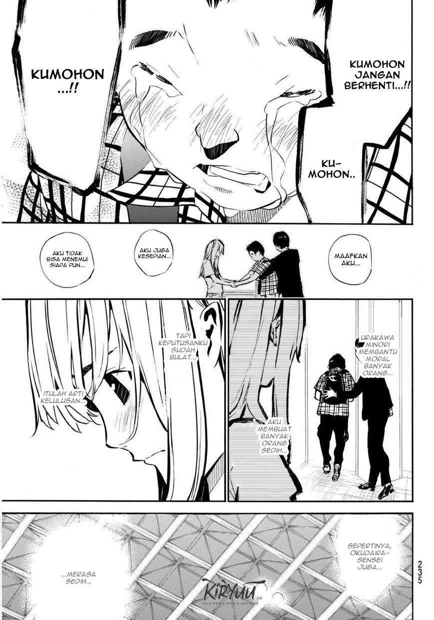 Chapter 220 - halaman 10