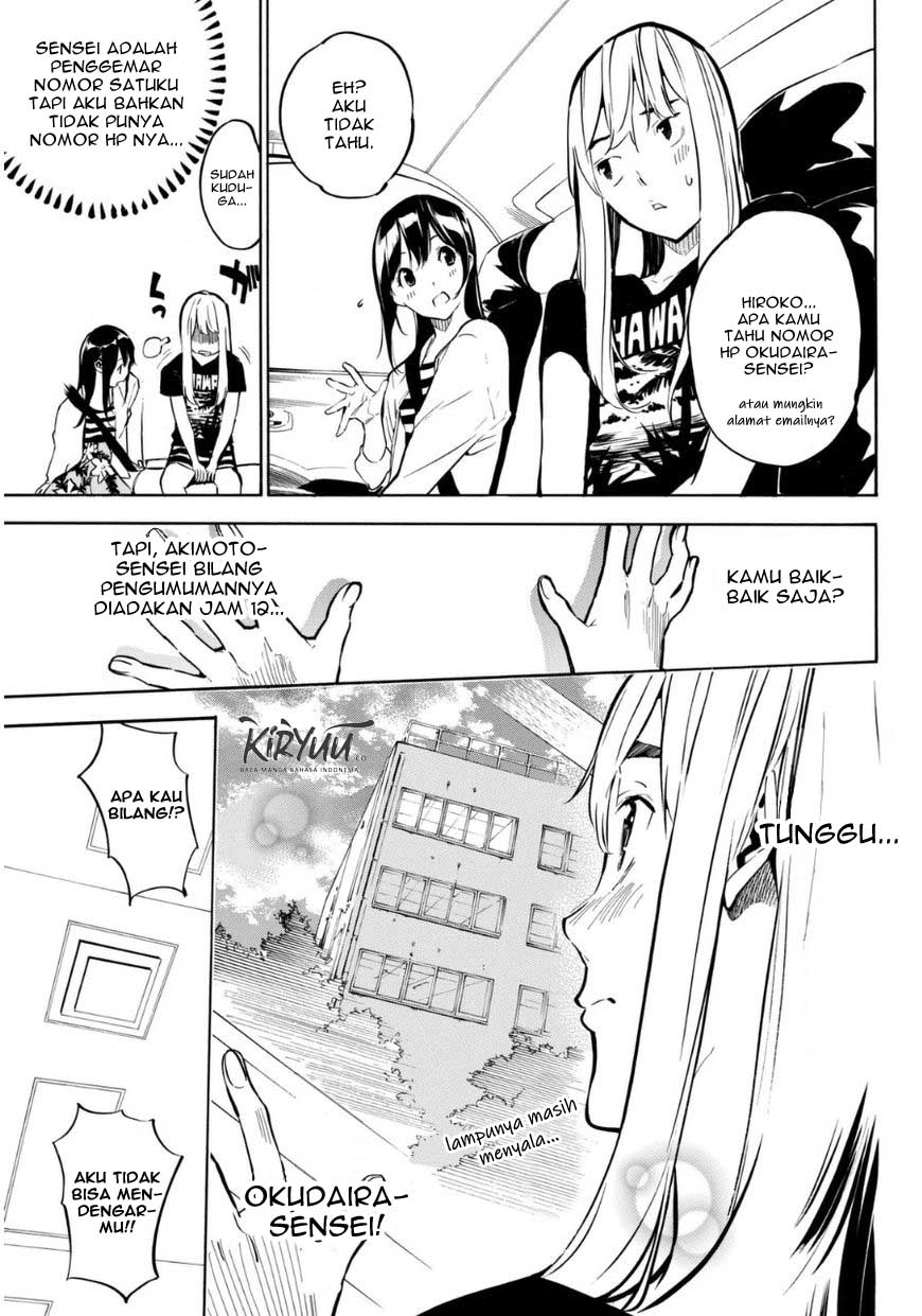 Chapter 219 - halaman 10