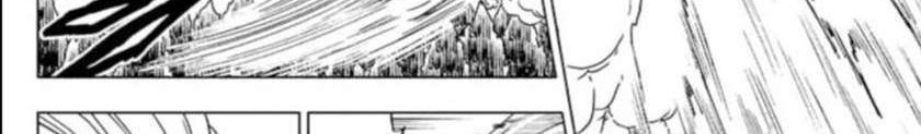 Chapter 74 - halaman 11
