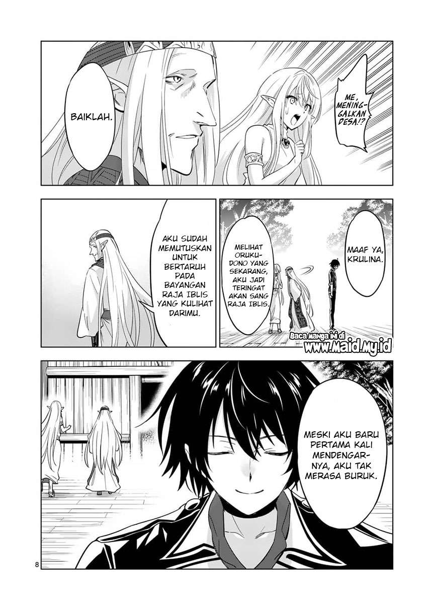 Chapter 55.1 - halaman 11