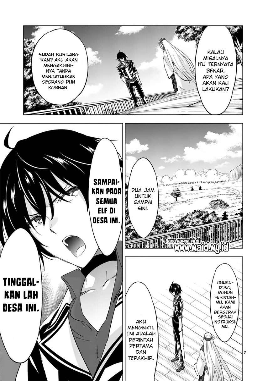 Chapter 55.1 - halaman 10