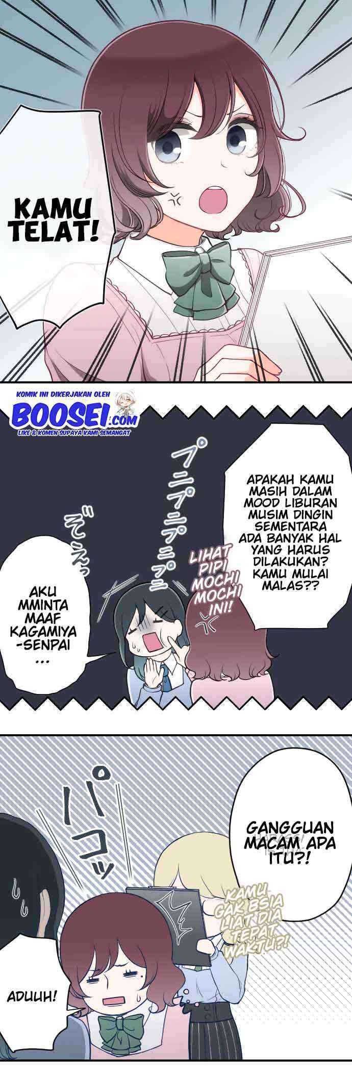 Chapter 152 - halaman 11