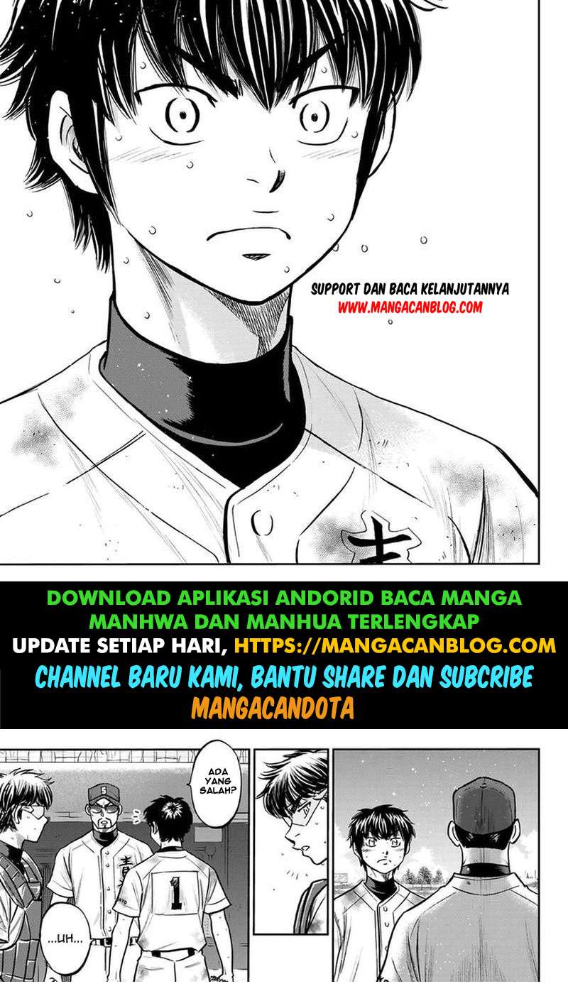 Chapter 251 - halaman 10