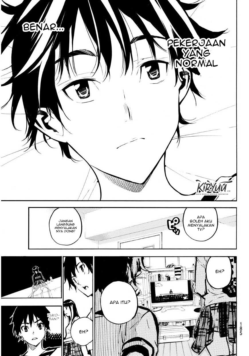 Chapter 221 - halaman 10