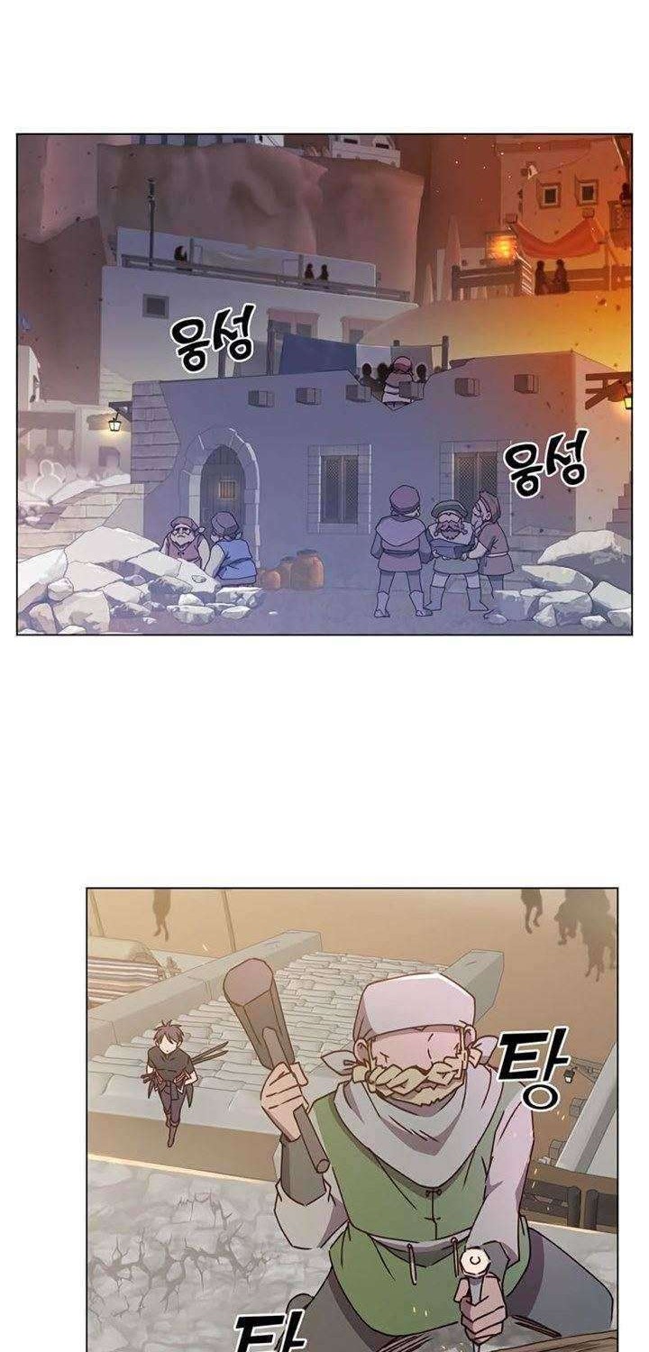 Chapter 56 - halaman 10