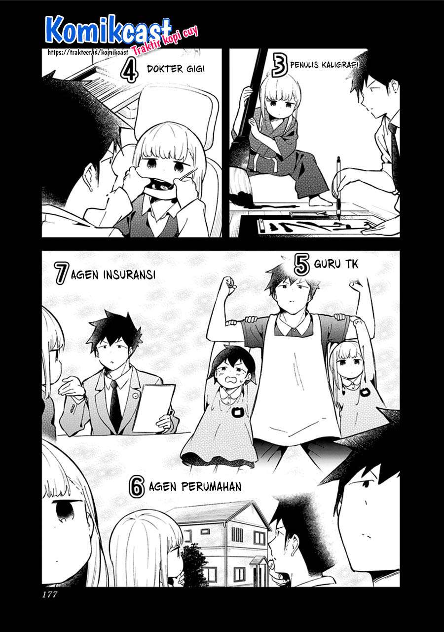 Chapter 78 - halaman 10
