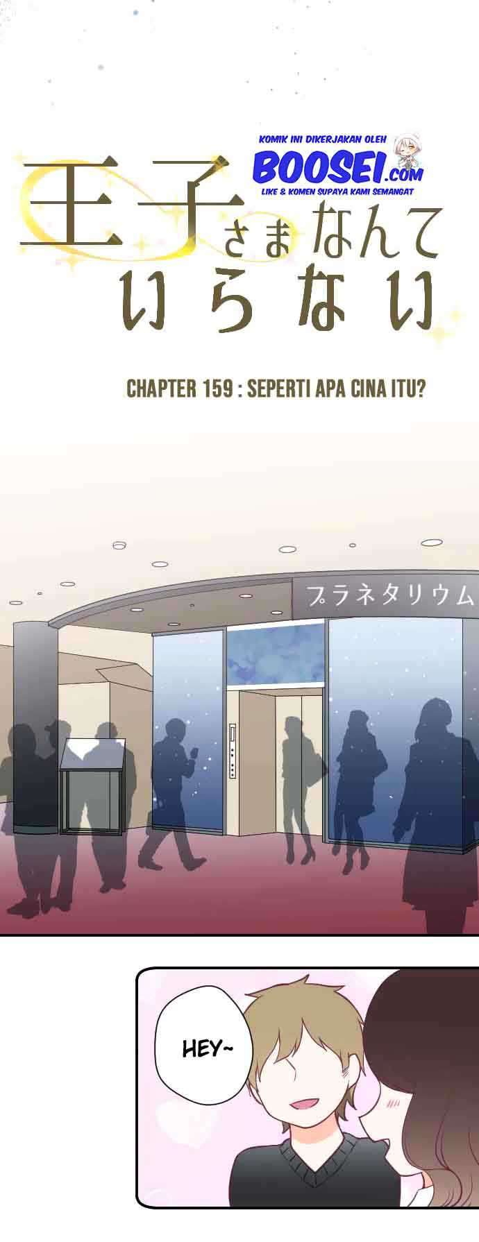 Chapter 159 - halaman 11