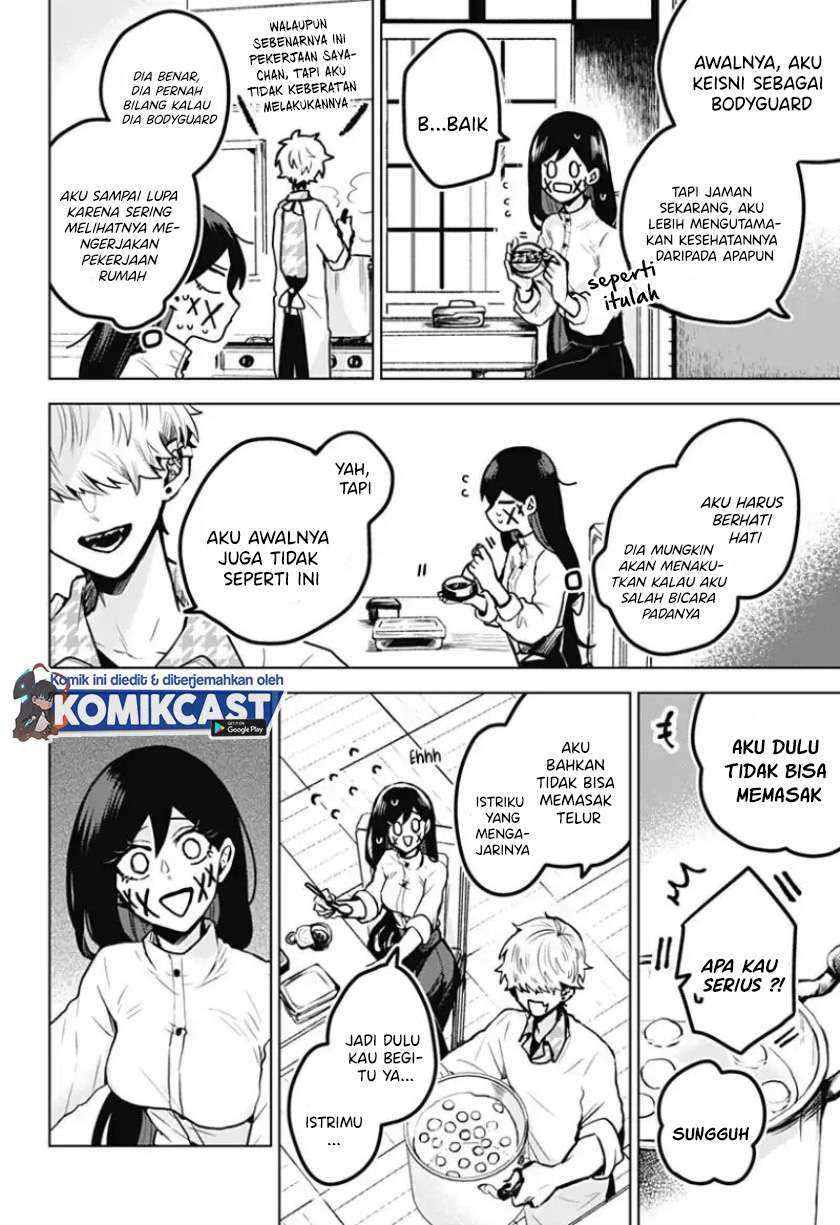 Chapter 17 - halaman 10