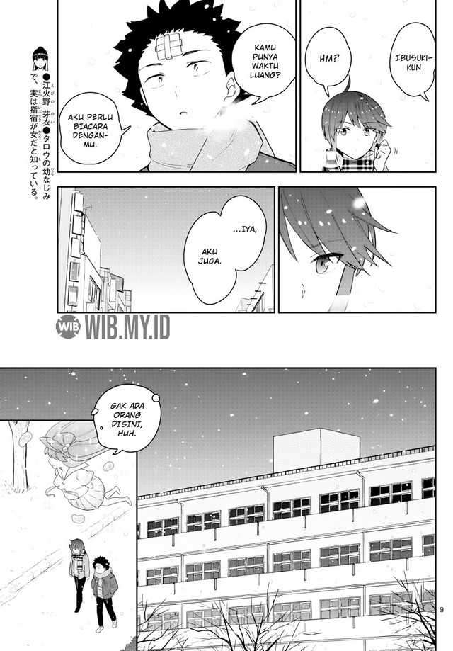 Chapter 128 - halaman 11