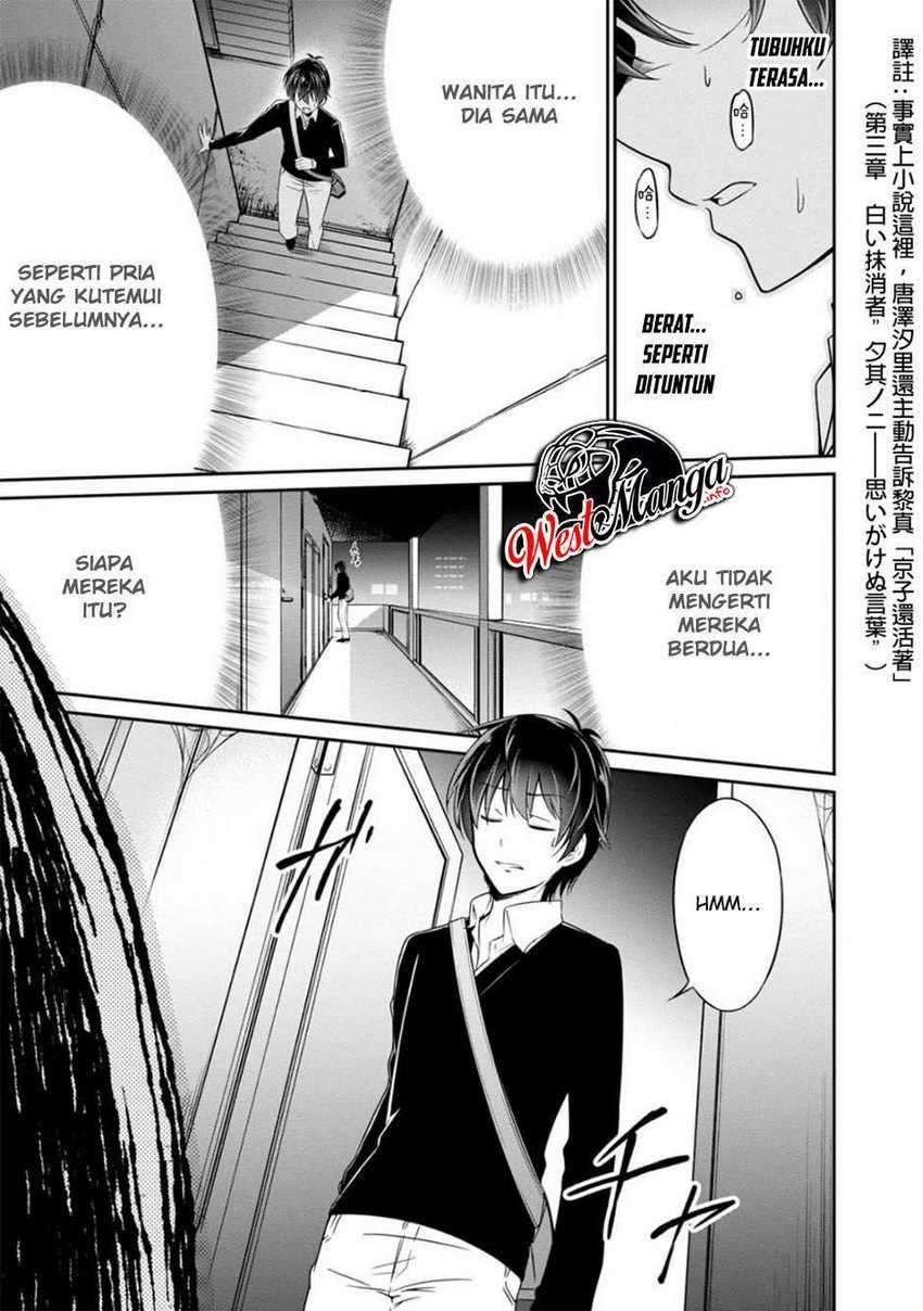 Chapter 31 - halaman 10