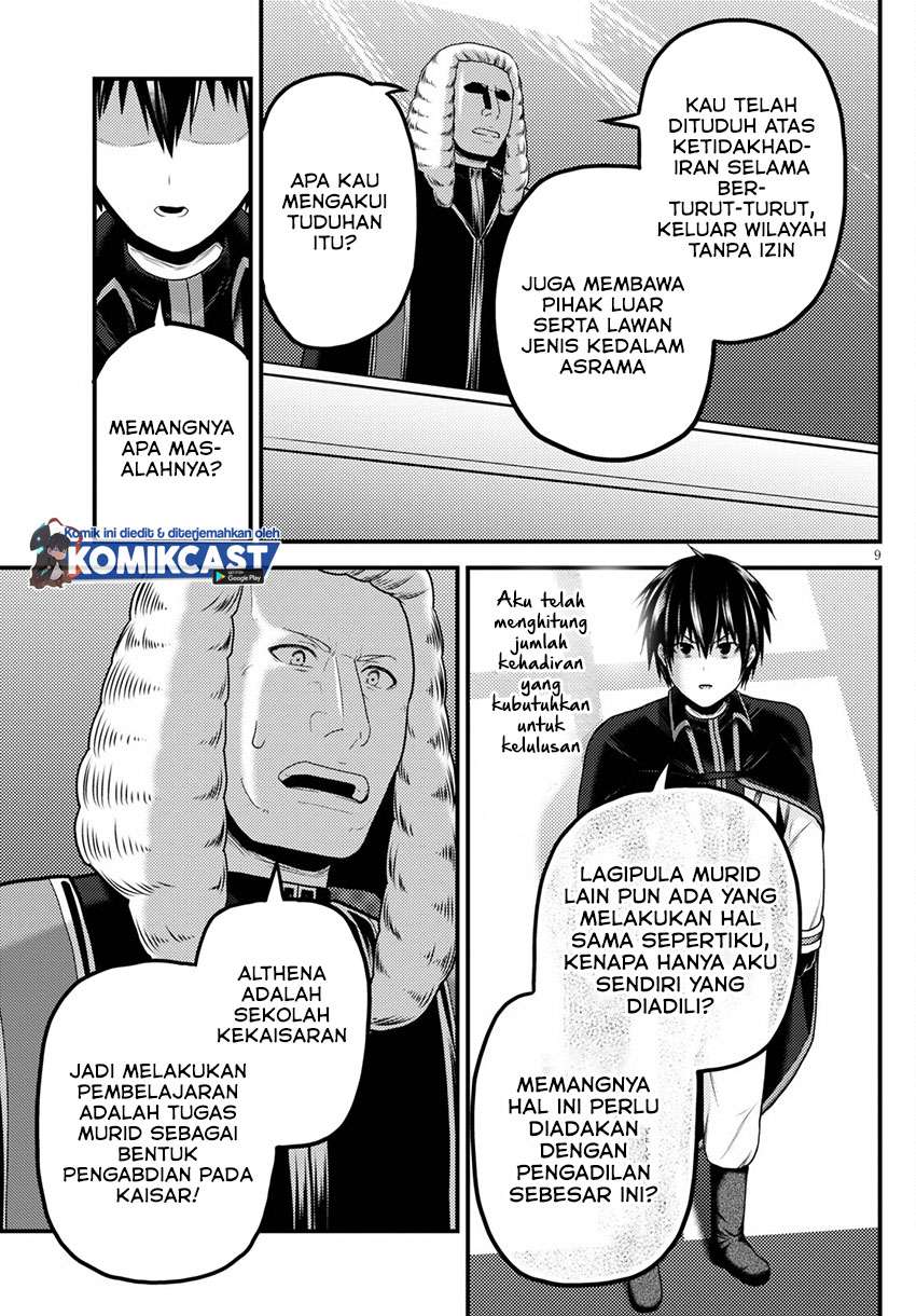 Chapter 49.1 - halaman 11