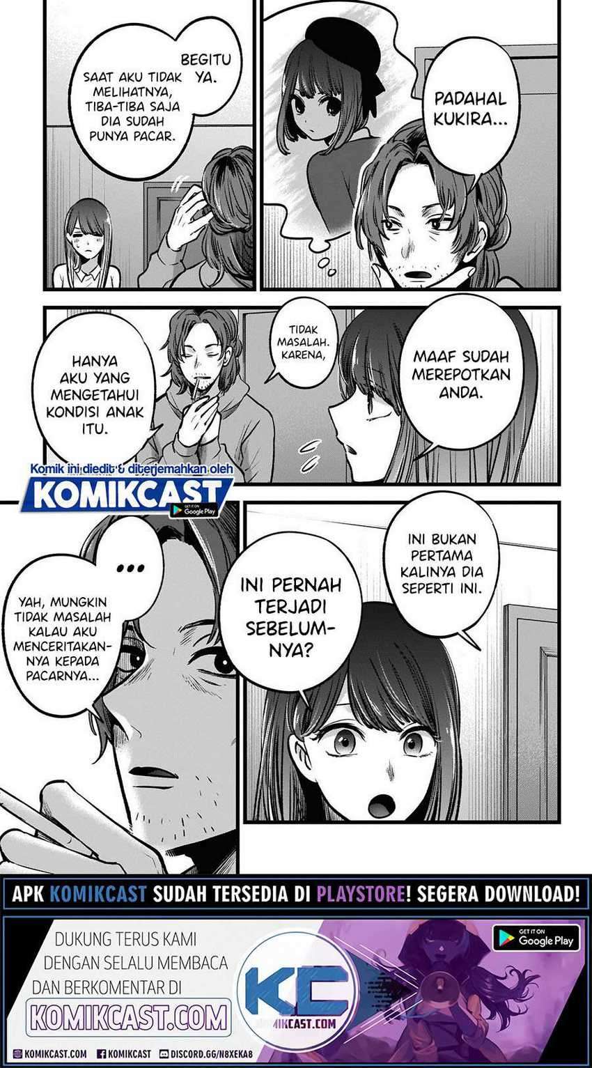 Chapter 51 - halaman 10